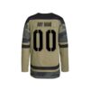 Youth ice hockey jersey with breathable and customizable design
